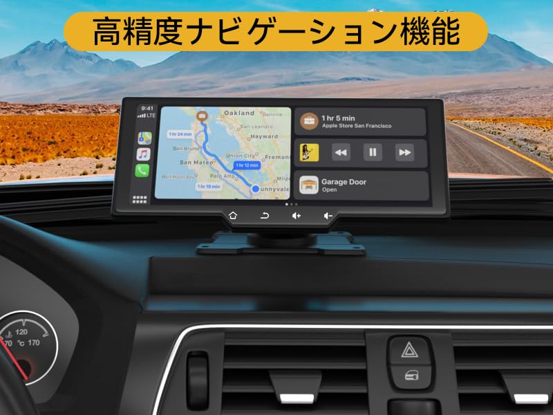 Amazon.co.jp: Artudatech ディスプレイオーディオ 10.26インチ 大画面